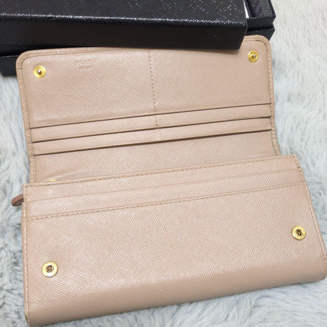 プラダPRADA　長財布【サフィアーノ】　廃盤人気カラーピンクベージュ