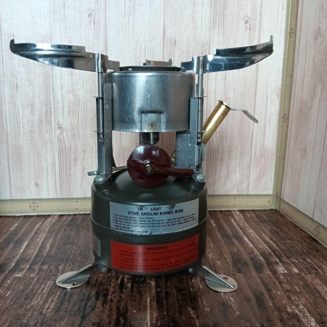 アメリカ軍 US Military M1950 1987年 SMP GIストーブ