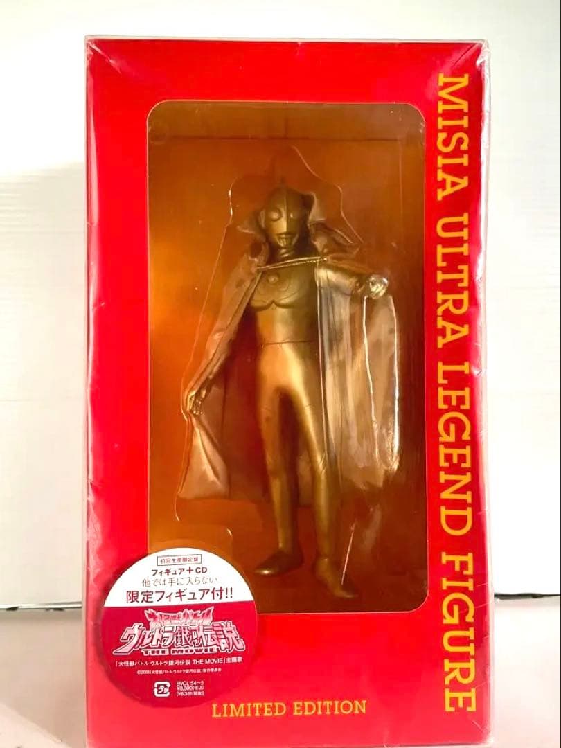 新品】MISIA 星のように 限定盤 初代ウルトラマン・ゴールドフィギュア