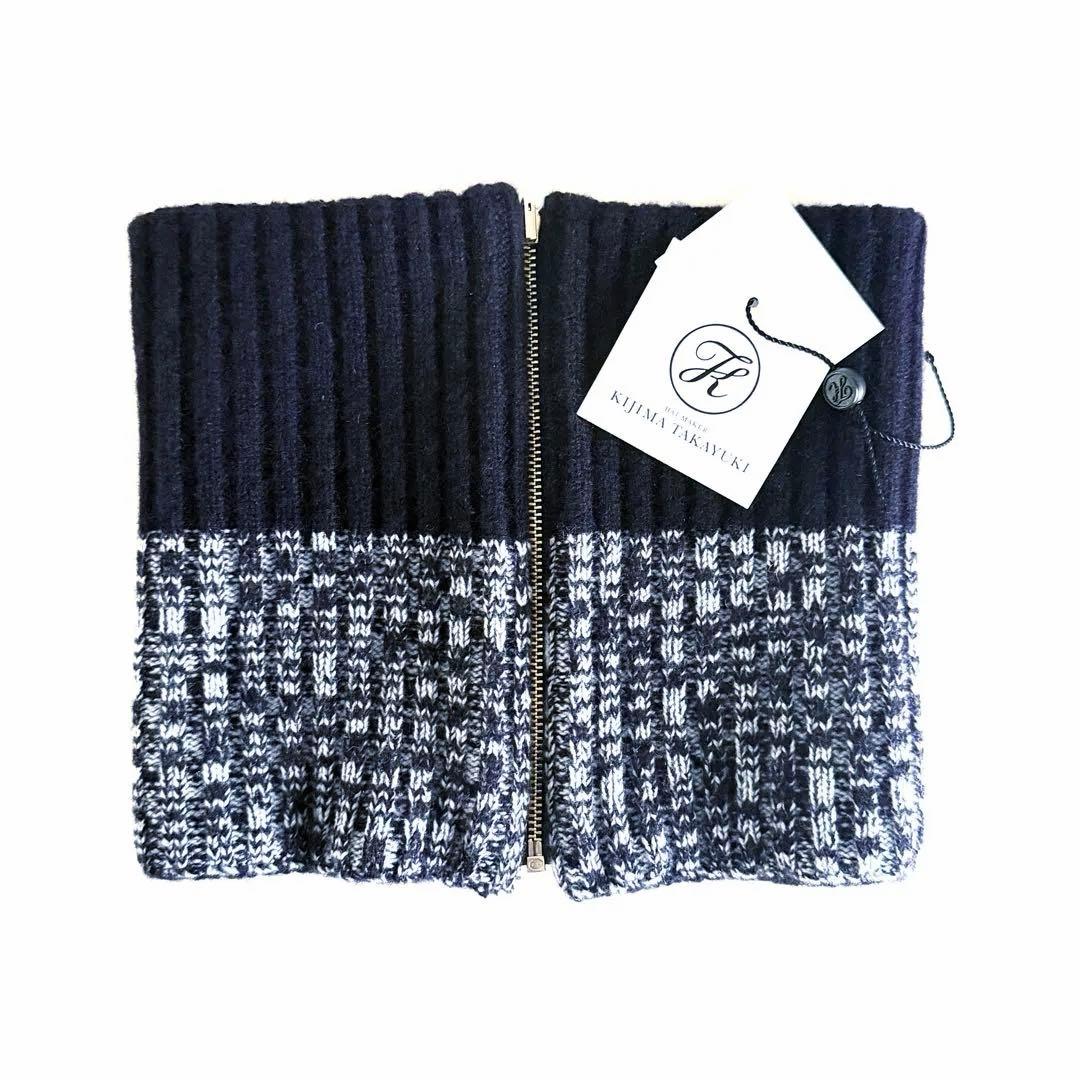 KIJIMA TAKAYUKI カシミヤ100% ジップ ネックウォーマー