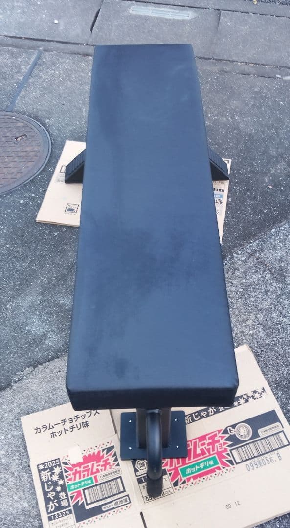 MBC コンペティション フラットベンチ