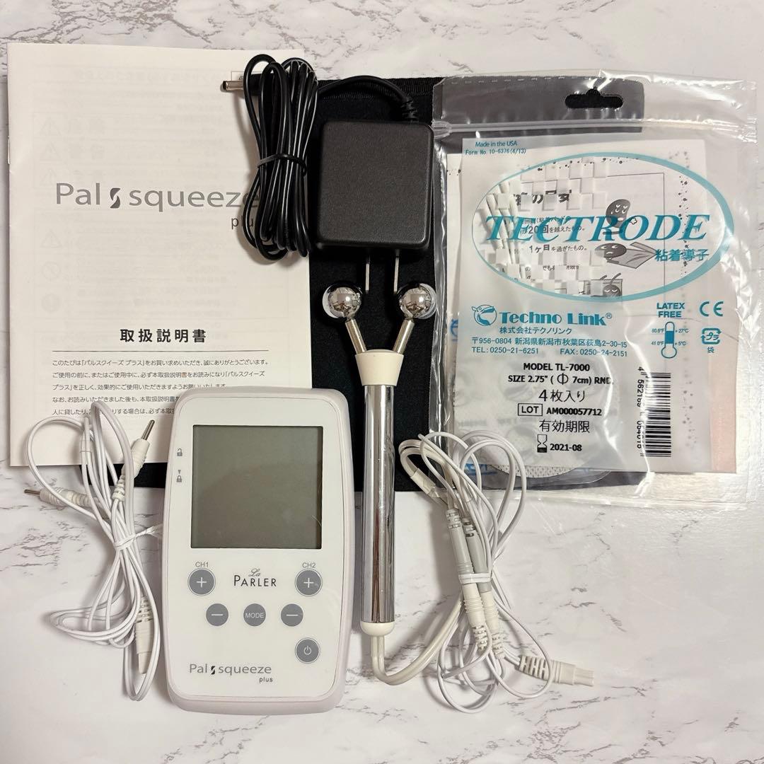 ラ・パルレ　パルスクイーズプラス