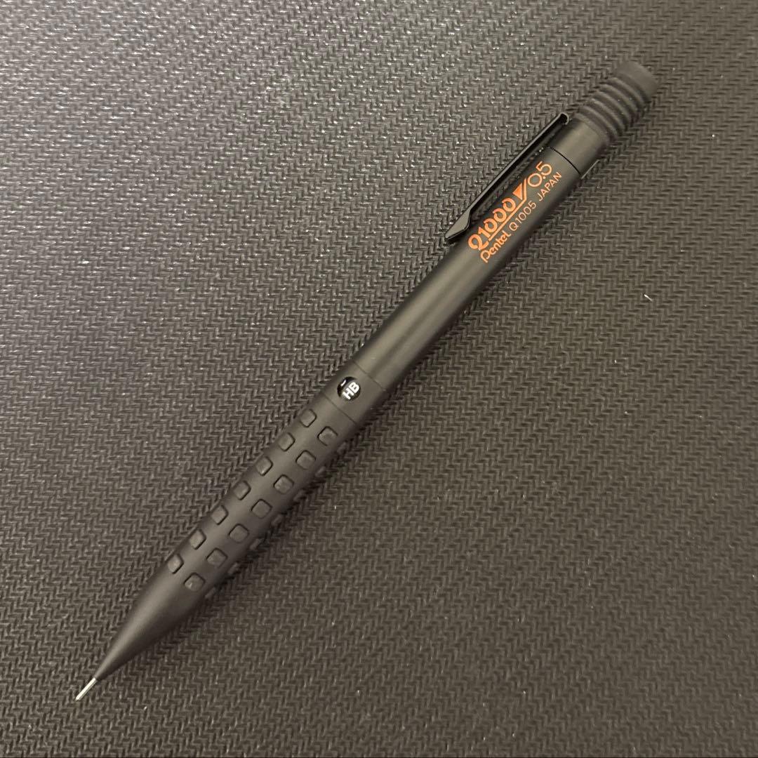 廃番　シャーペン　ぺんてる スマッシュ　海外限定　0.5mm Q1000
