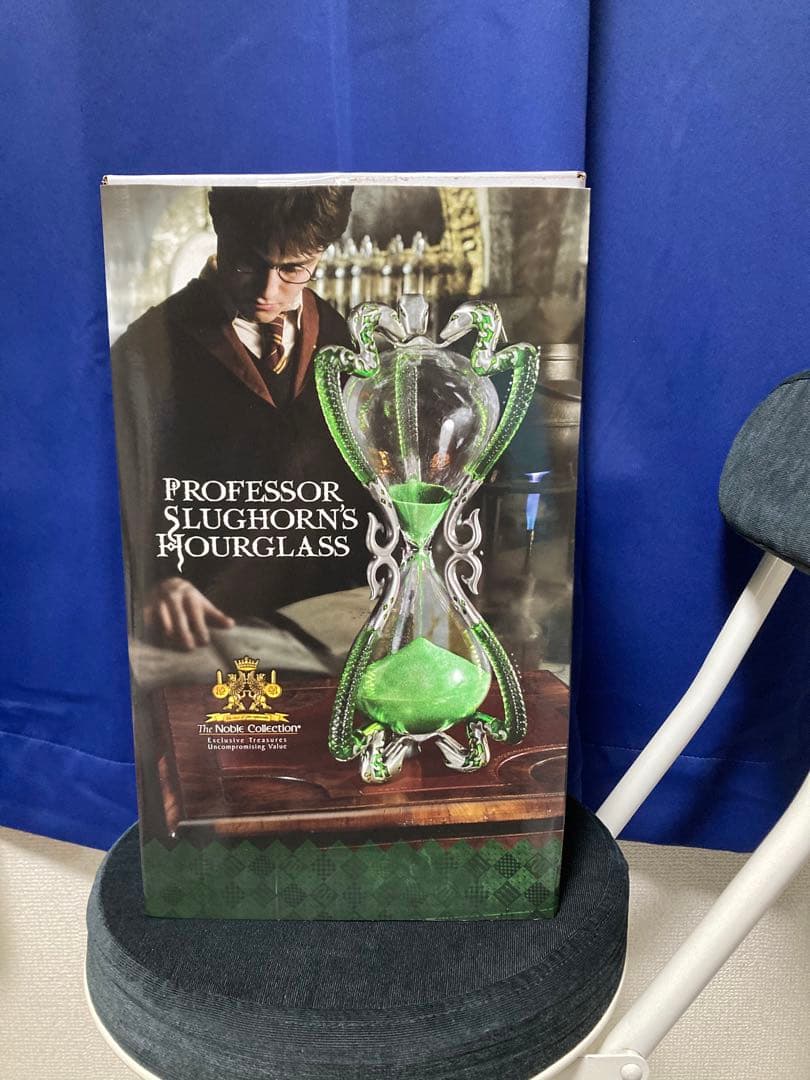 ハリー・ポッター プロップレプリカ スラグホーンの砂時計