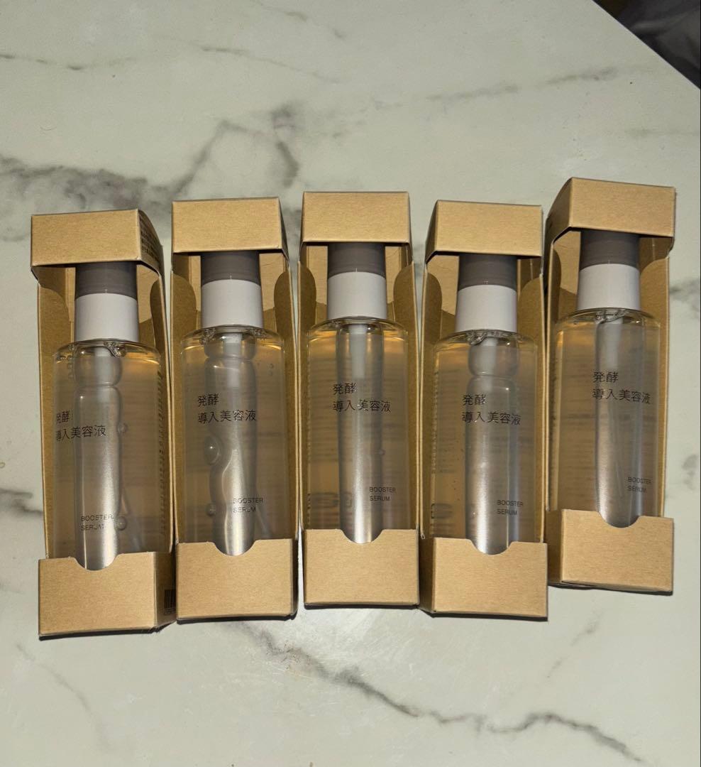 新品・未使用】無印良品 発酵導入美容液 大容量 100ml 5本セット