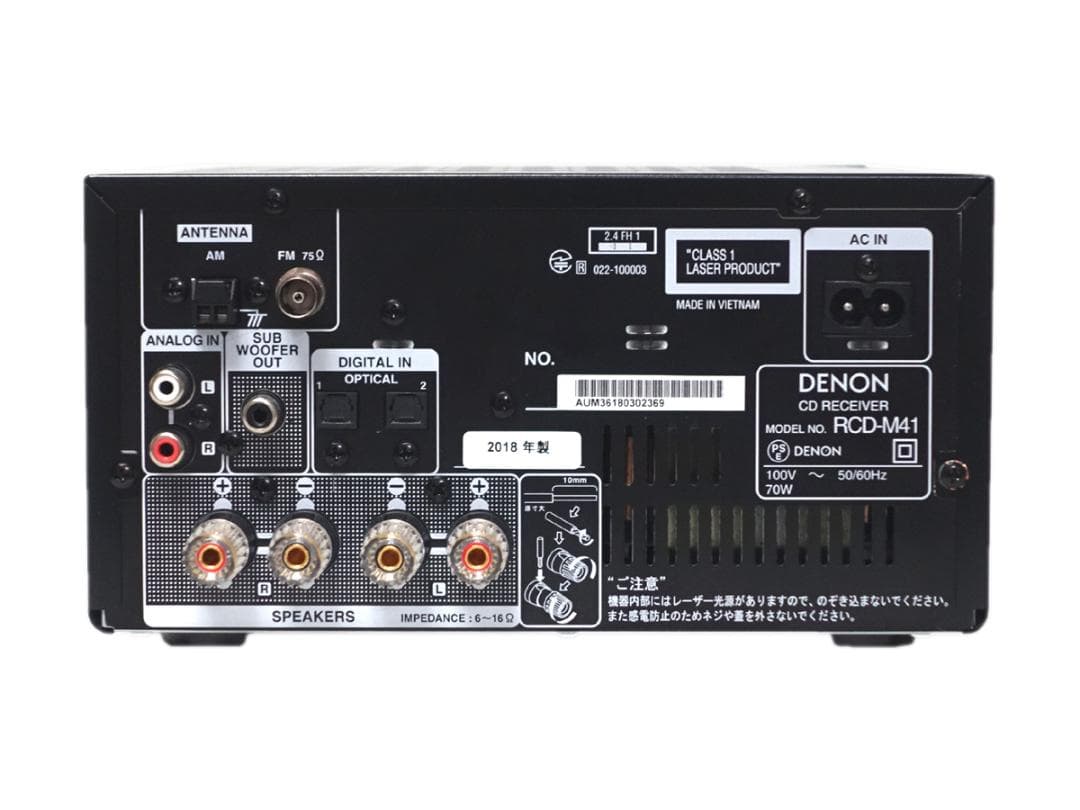 DENON デノン RCD-M41 CDレシーバー ブラック 2018年 動作品