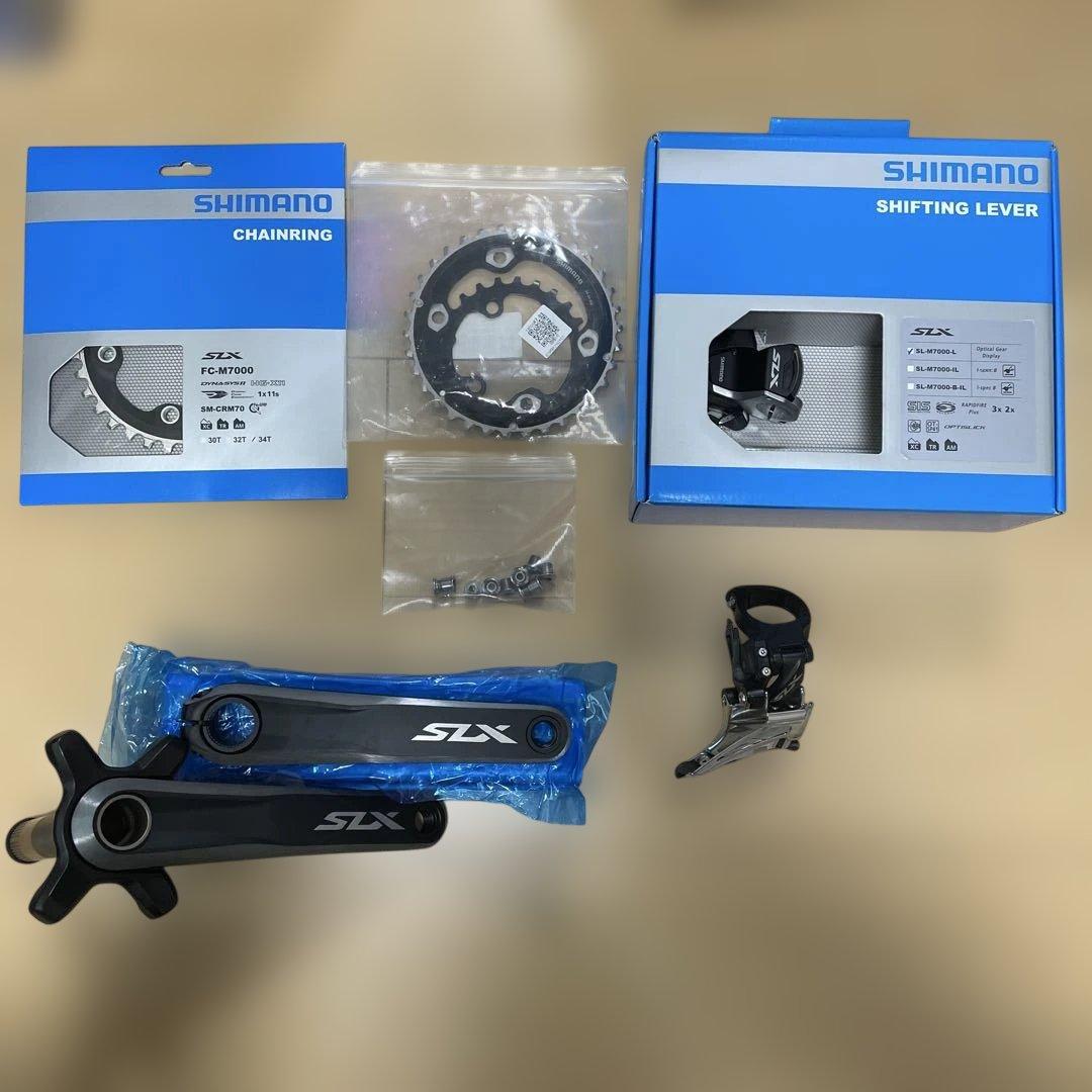 セール シマノ SLX M7000 11速 フロントコンポセット