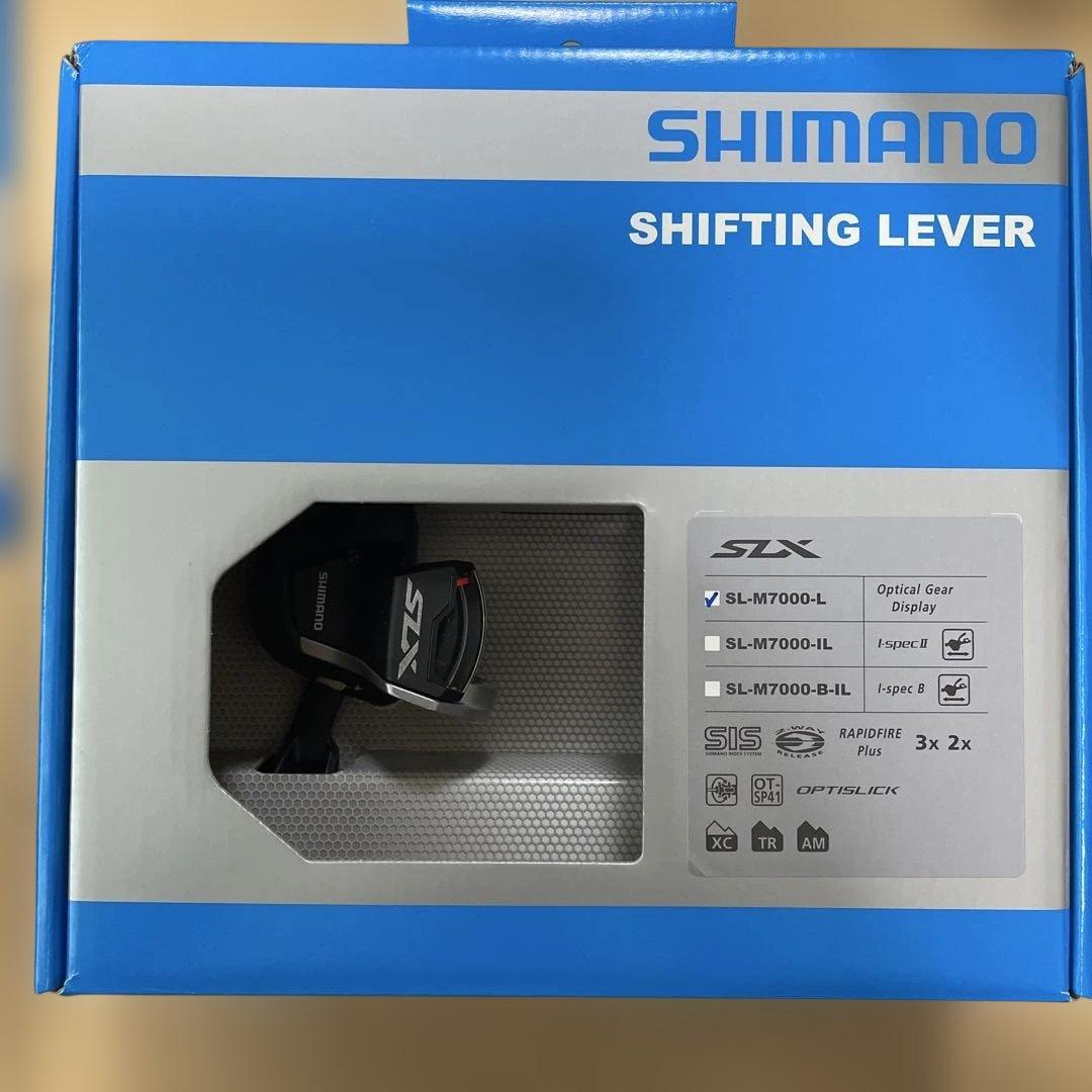 セール シマノ SLX M7000 11速 フロントコンポセット