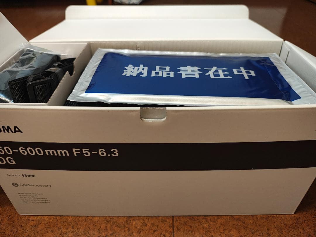 SIGMA 150-600mm F5-6.3 DG OS HSM【キヤノンEF】