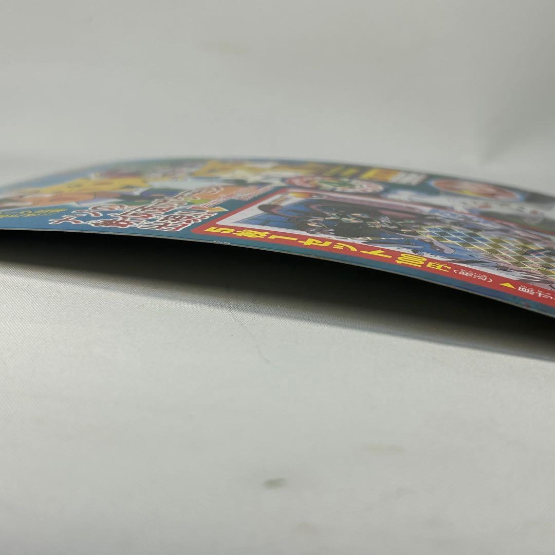 ポケモンカードダス アニメコレクション ミュウツー登場編 厚紙 販促用