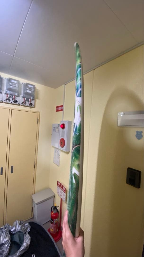 SMAC ミッドレングス ボード 葉の模様 ファンボード 7.0 SMAC ミッド