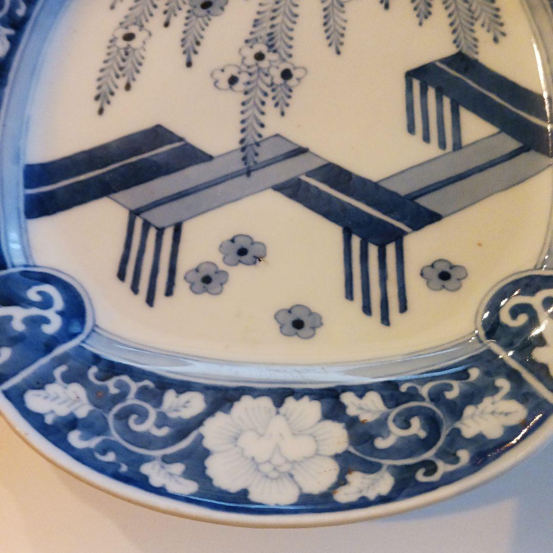 古伊万里　染付け皿　22センチ