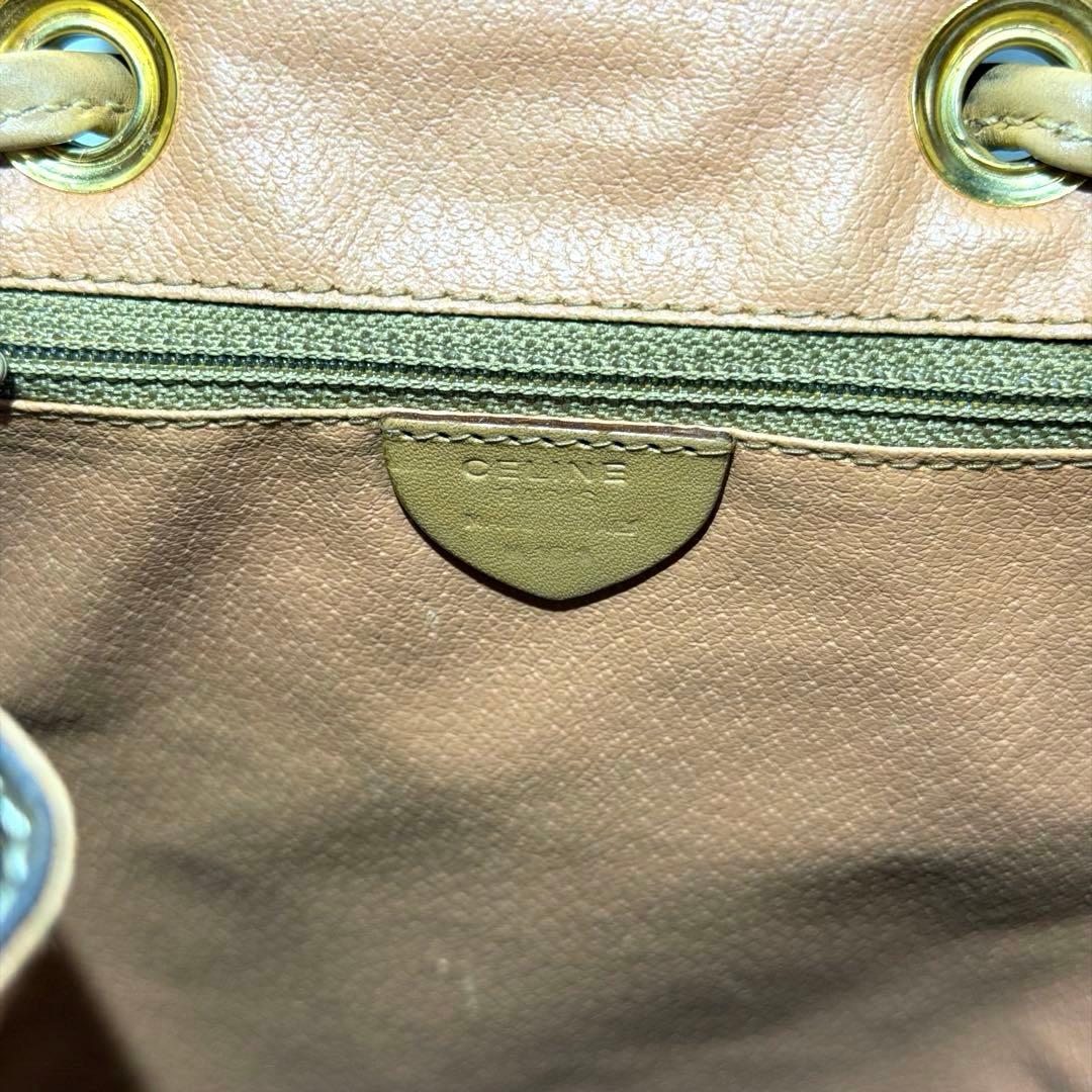 CELINE｜セリーヌ マカダム柄　リュックサック　ヴィンテージ ブラウン　希少