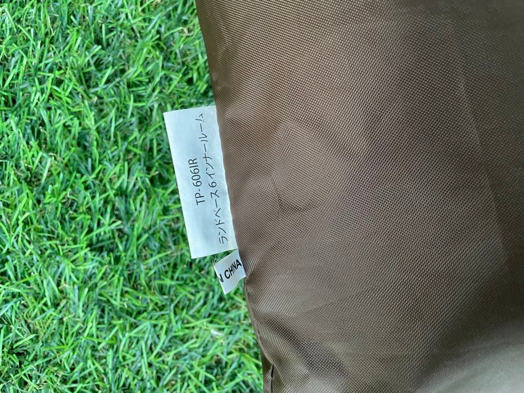 【美品】スノーピーク　ランドベース6 インナールーム　2セット