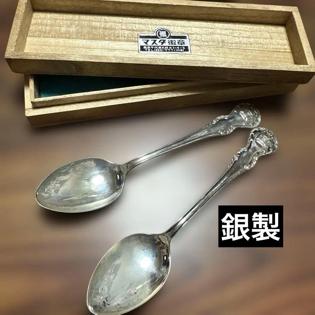 銀製スプーン 2本セット - メルカリ