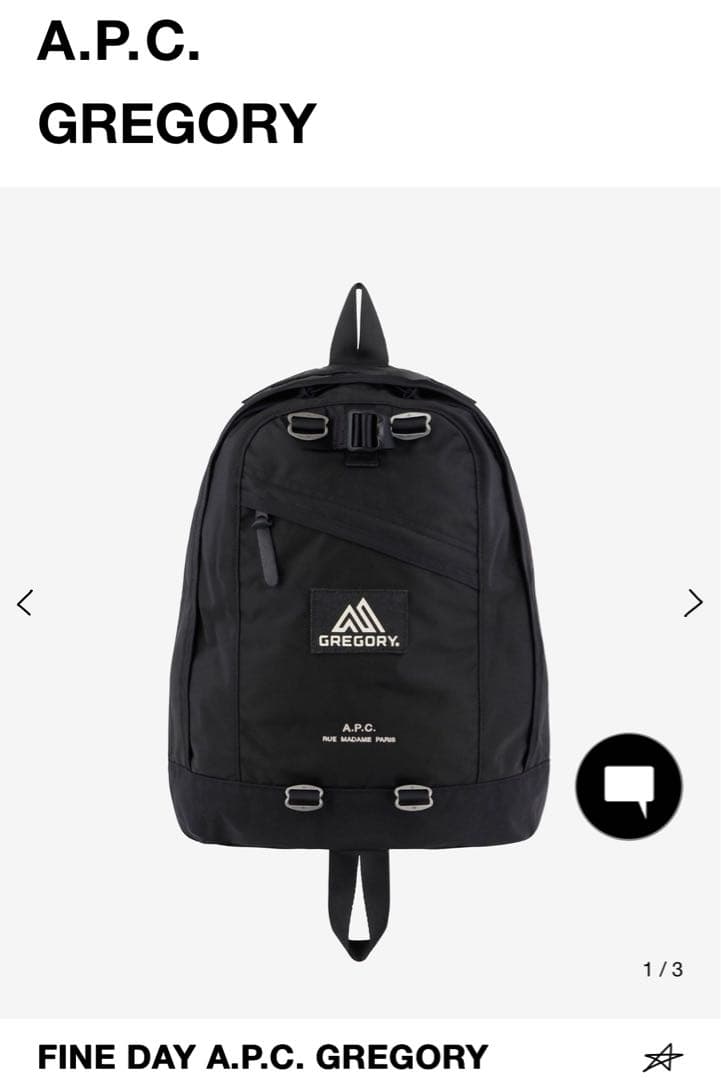 A.P.C. GREGORY ブラックバックパック