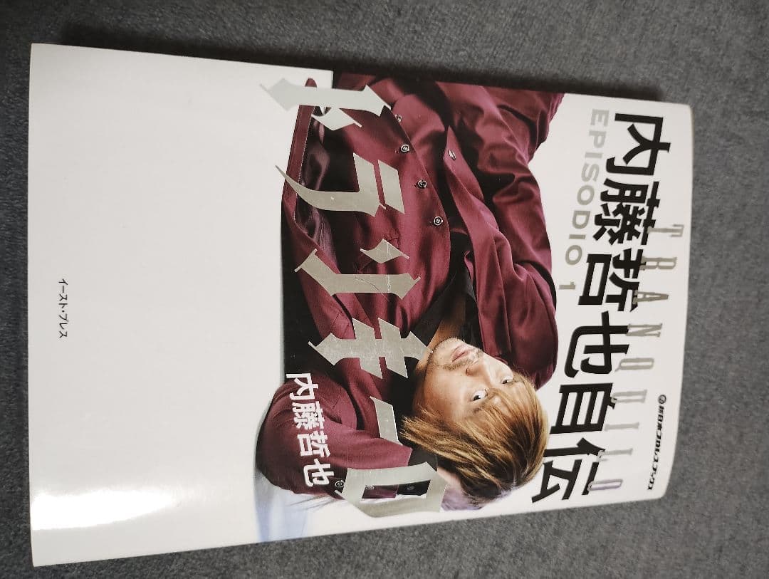 LOS INGOBERNABLES Tシャツ 内藤哲也　ロスインゴベルナブレス