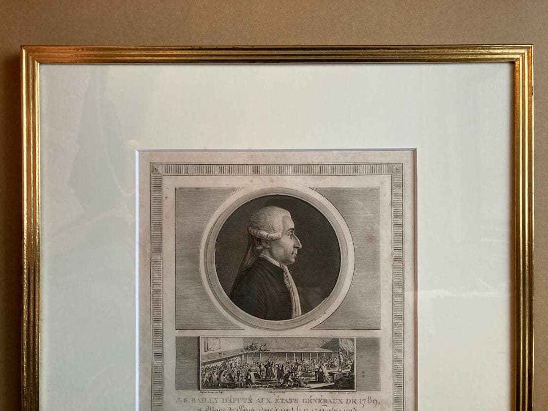 フランスアンティーク フランス革命期に活躍した天文学者でパリ市長の