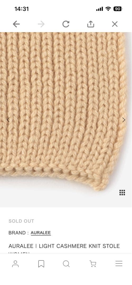 【未使用】2025AURALEE カシミヤ リブ編み マフラー