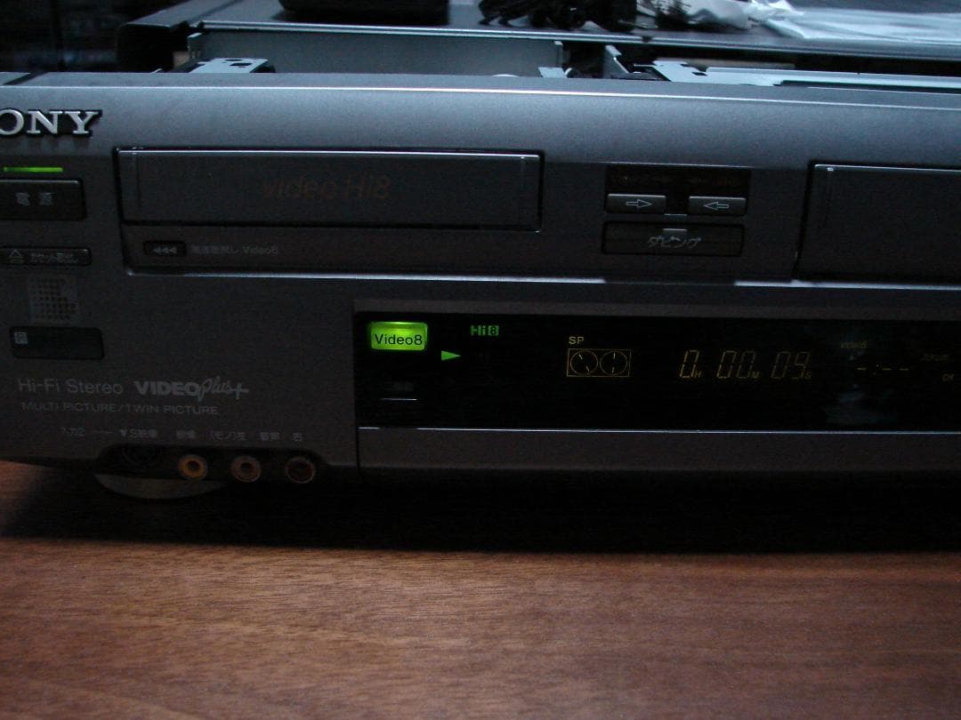 ●SONY　HI8/VHS　Wデッキ　WV-TW2●メンテ済動作品●代用リモ付き