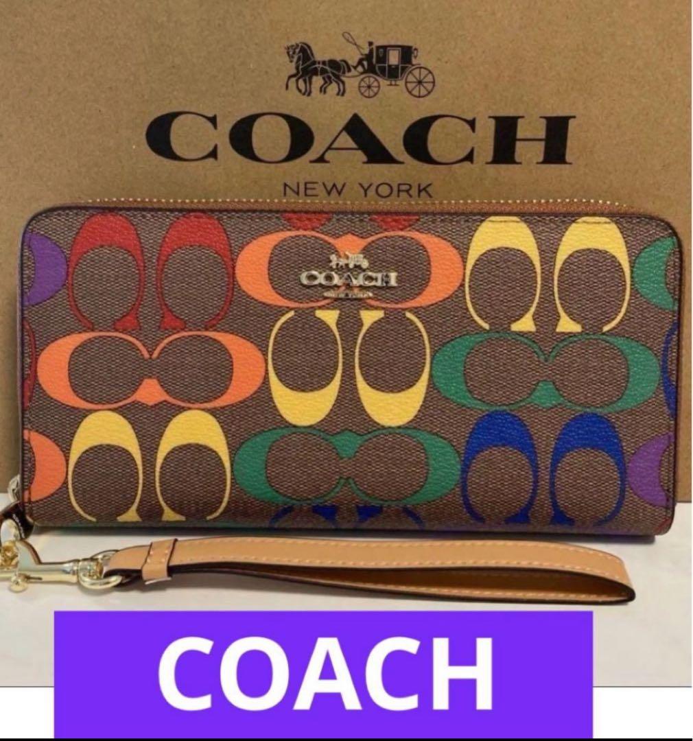 COACH長財布レインボーマルチカラーシグネチャーストラップ付.男女兼用