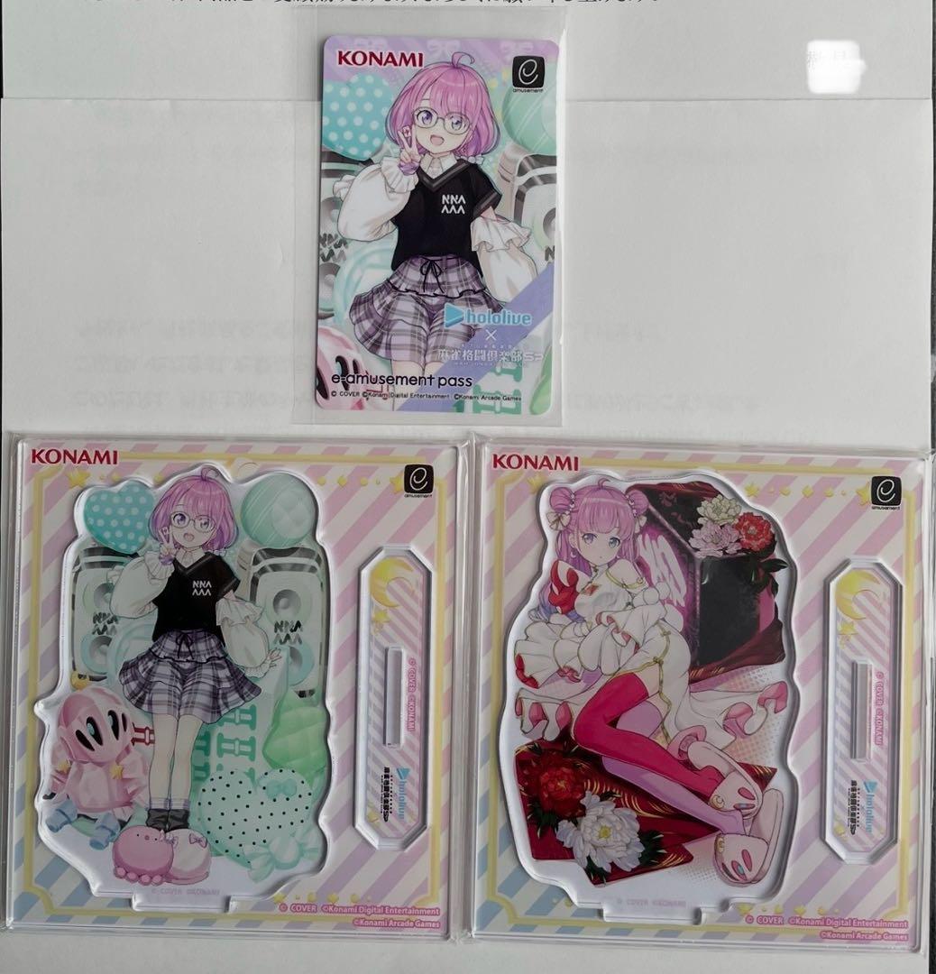 姫森ルーナ 麻雀格闘倶楽部オリジナルアクリルスタンド2点 、pass