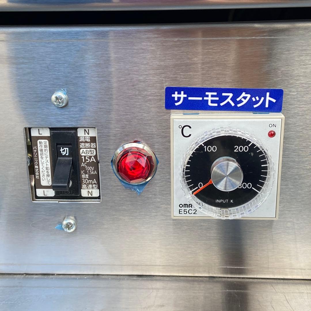 新品未使用品 ベビーカステラ焼器 丸型 パイオニア厨房 100V PK-45