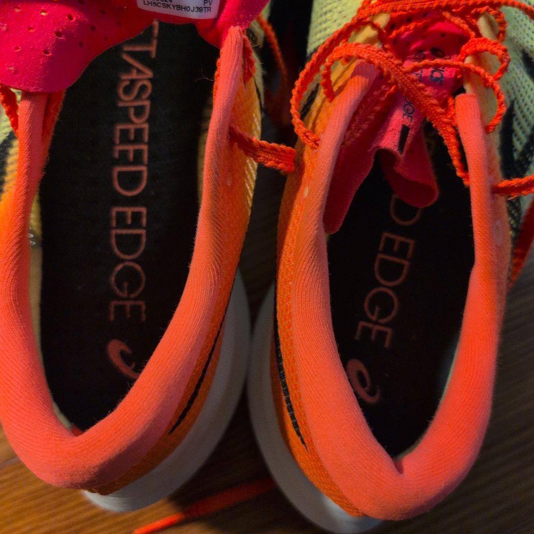 ASICS SPEED EDGE PARIS 24.5cm 中古品