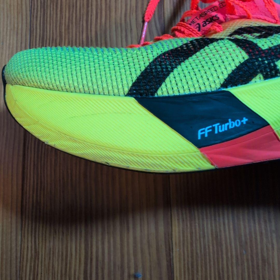 ASICS SPEED EDGE PARIS 24.5cm 中古品