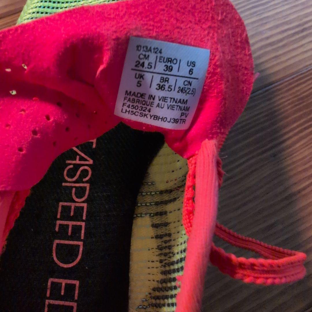 ASICS SPEED EDGE PARIS 24.5cm 中古品