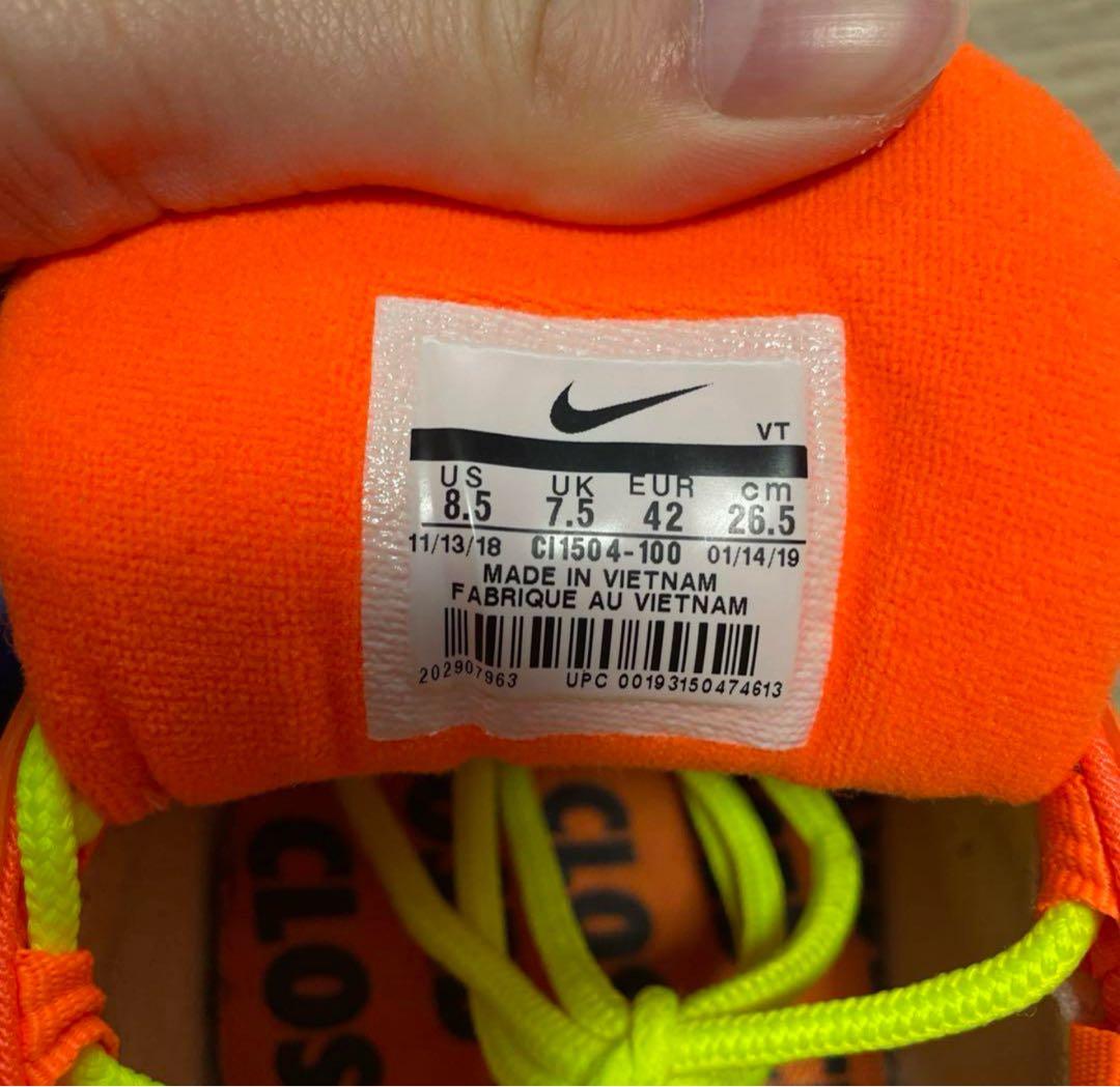 ナイキエアマックス97 On Air Jasmine Lasode 26.5cm