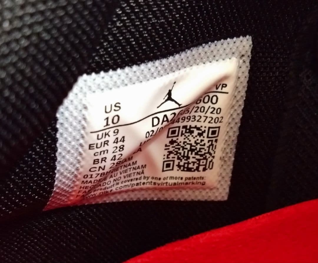 NIKE AIR JORDAN 35 SP-R PF 八村塁 28cm US10