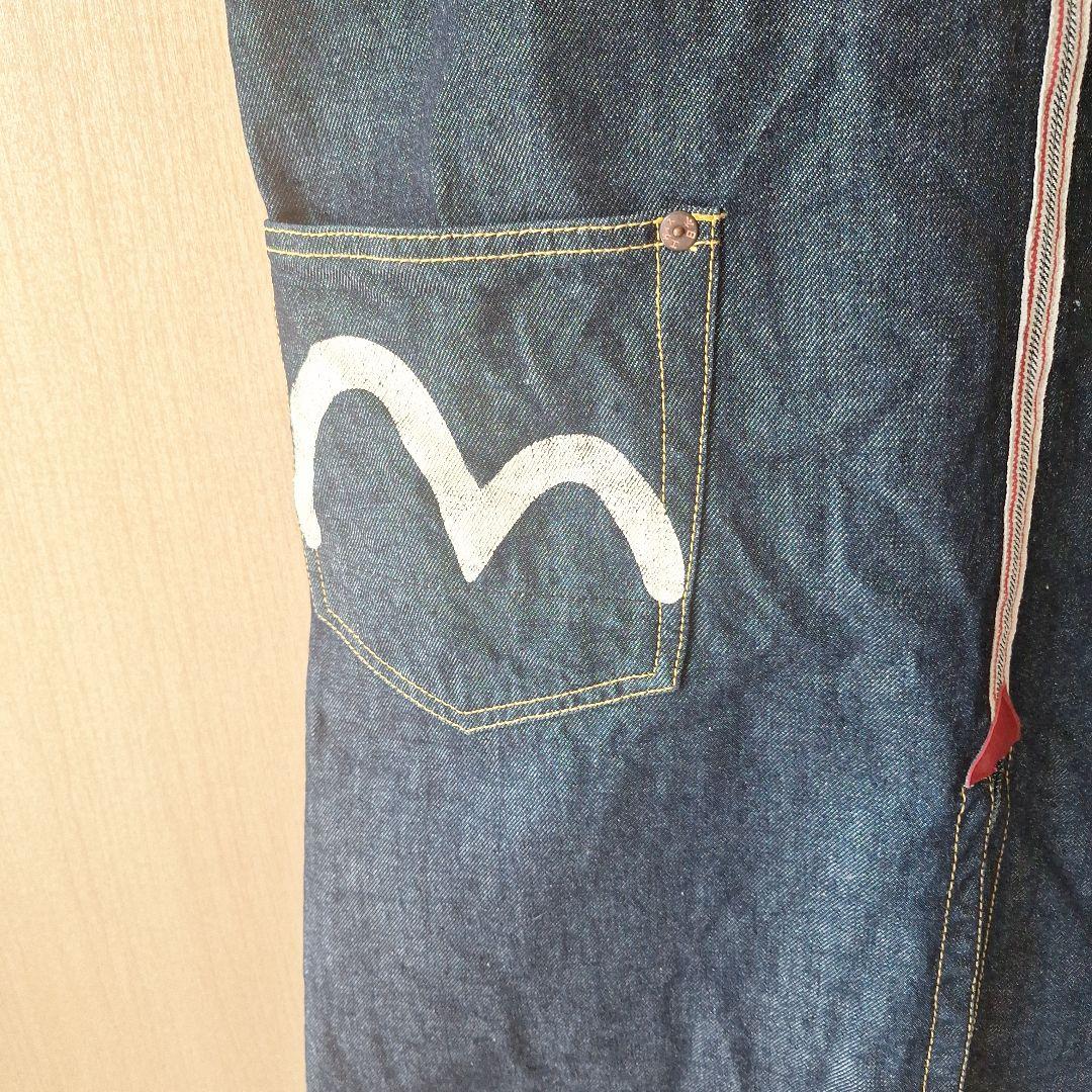 ☆エビス☆デニム☆ 前掛け☆エプロン☆レア男気見せて売り切り