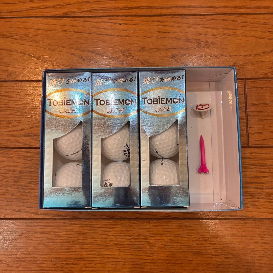 テーラーメイド　RBZ SL FLEX R クラブセット　10本　ボール付き