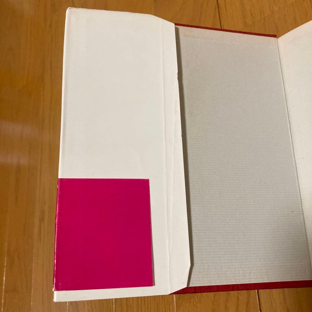 詩集　愛する歌　第一集〜第五集　５冊セット　やなせ・たかし