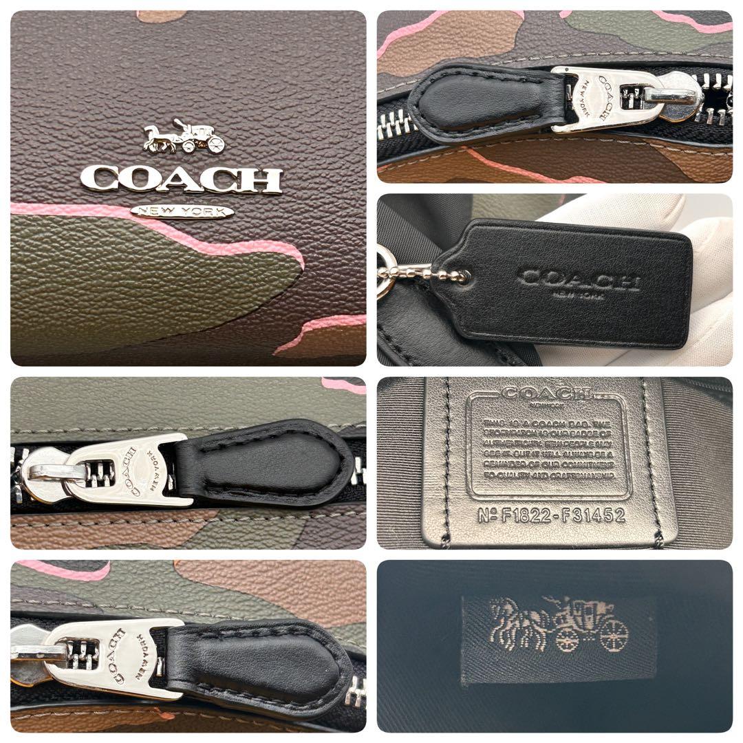 ✨極美品✨ COACH コーチ 迷彩 リュック カモフラージュ バックパック