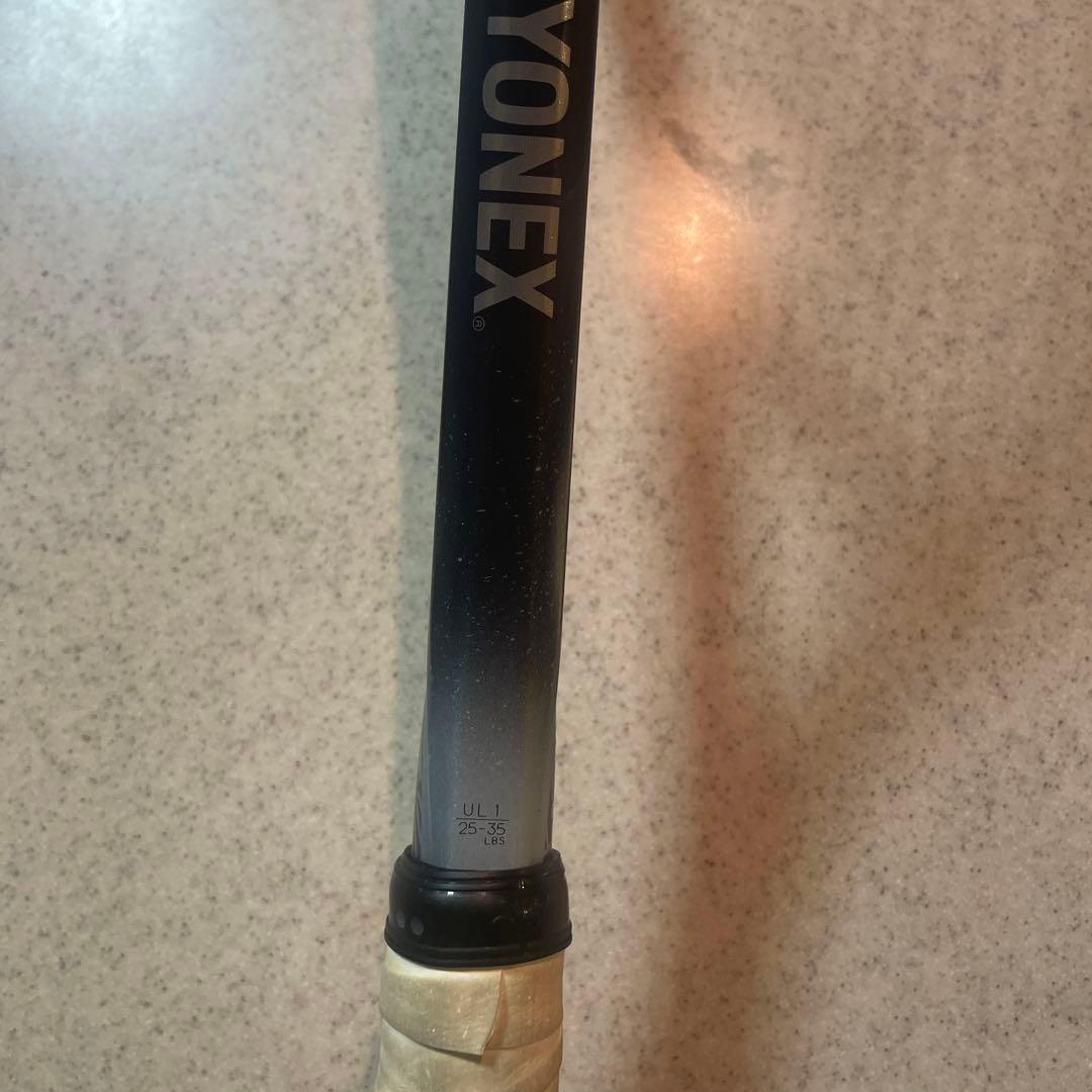 ゆボルトレイジ8s