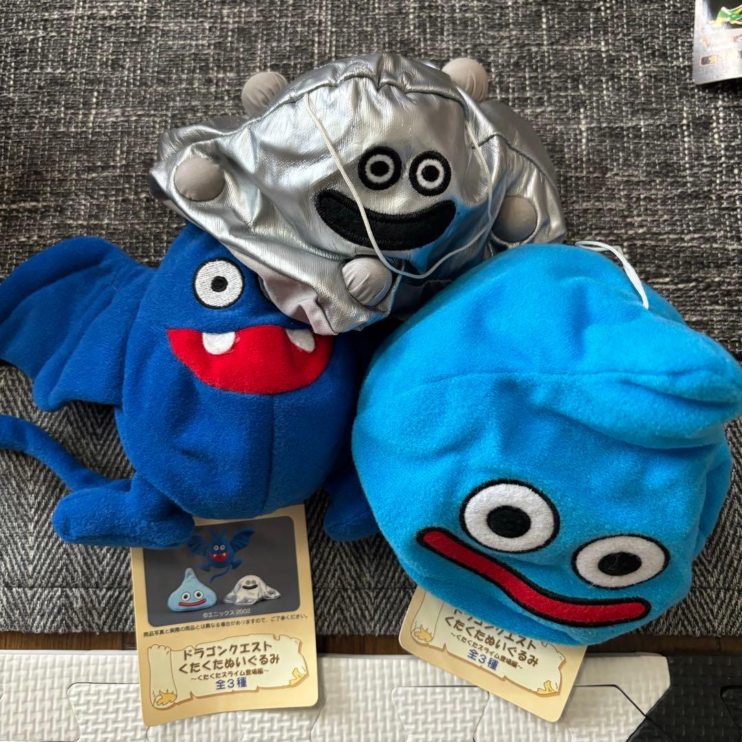 貴重】【非売品】ドラクエ ぬいぐるみ セット - メルカリ