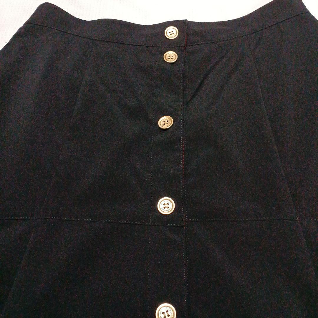 ブルーレーベル【Blue Lab:EZUMi】マットストレッチタフタスカート