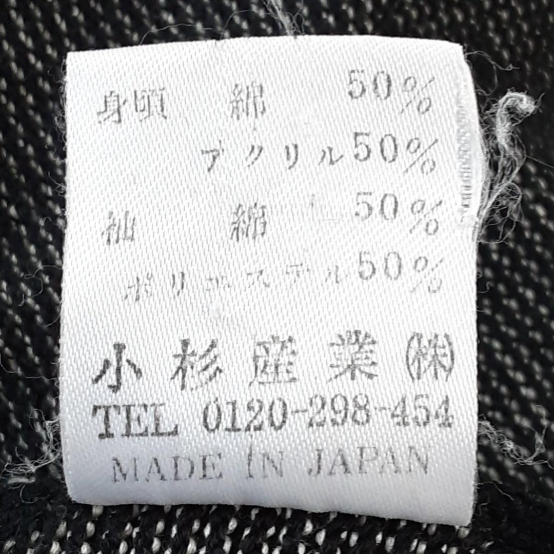 美品◎KENZO GOLF ケンゾーゴルフ セーター 日本製 90sヴィンテージ