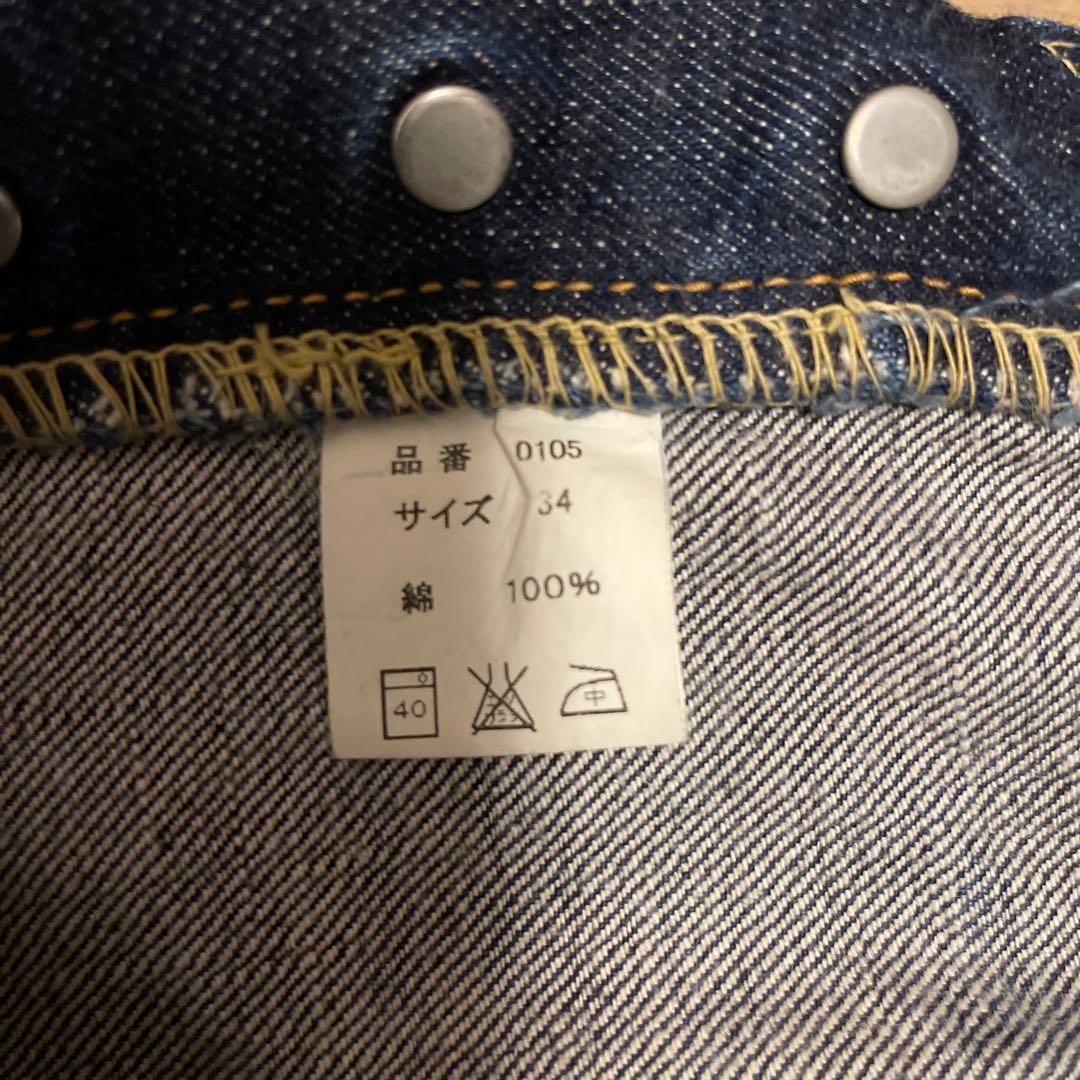 良品】FULL COUNT lot0105 復刻 赤耳 濃紺 34 x L36 - メルカリ