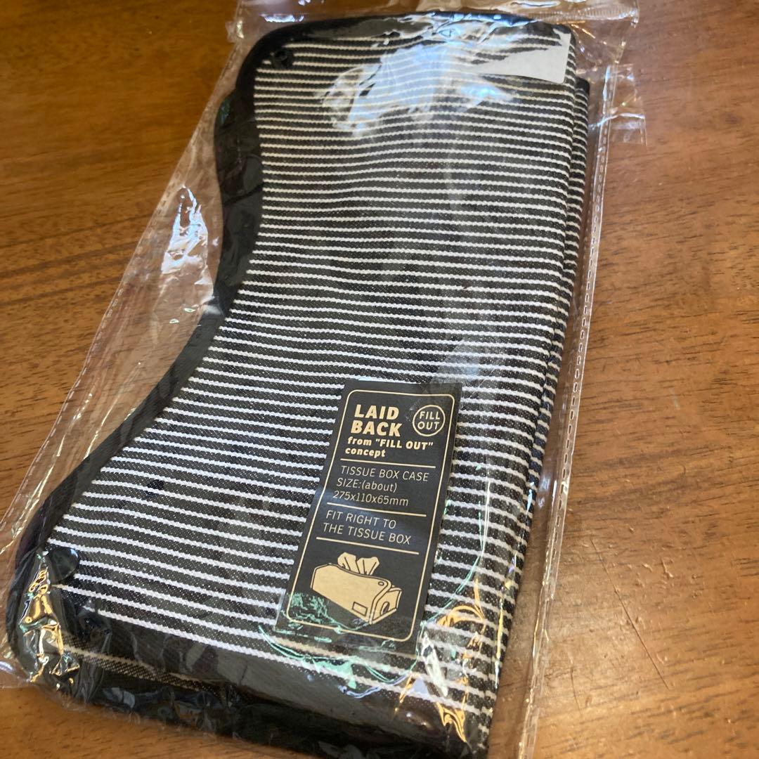 ティッシュボックスケース　ヒッコリー　黒白　新品未使用