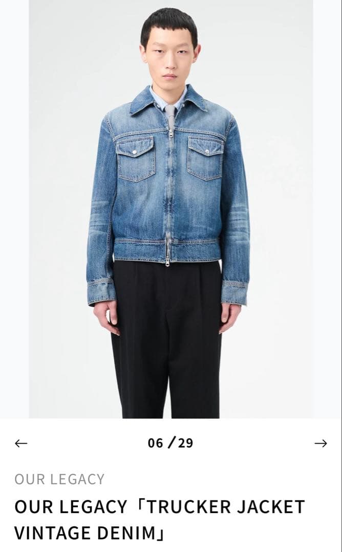 ジャケット・アウター our legacy TRUCKER JACKET VINTAGE DENIM