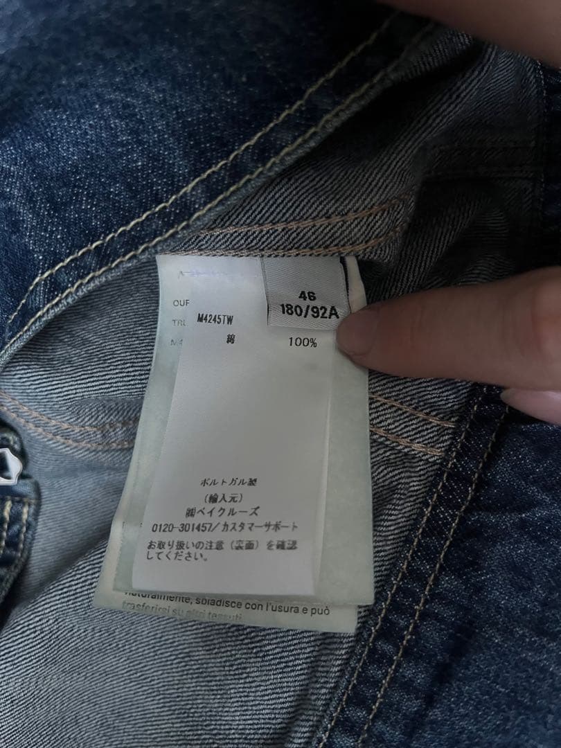 ジャケット・アウター our legacy TRUCKER JACKET VINTAGE DENIM