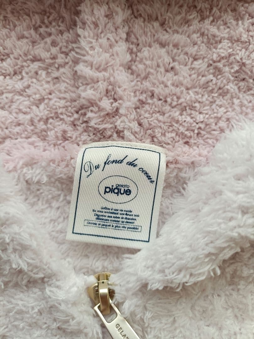 ジェラピケ　ルームウェア３点