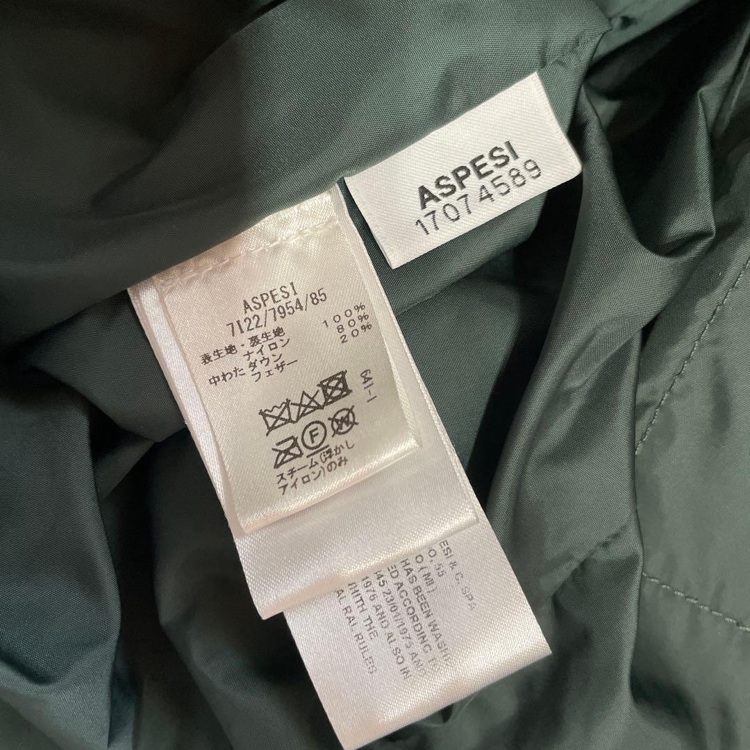 ASPESI】中綿ダウンコート グリーン S