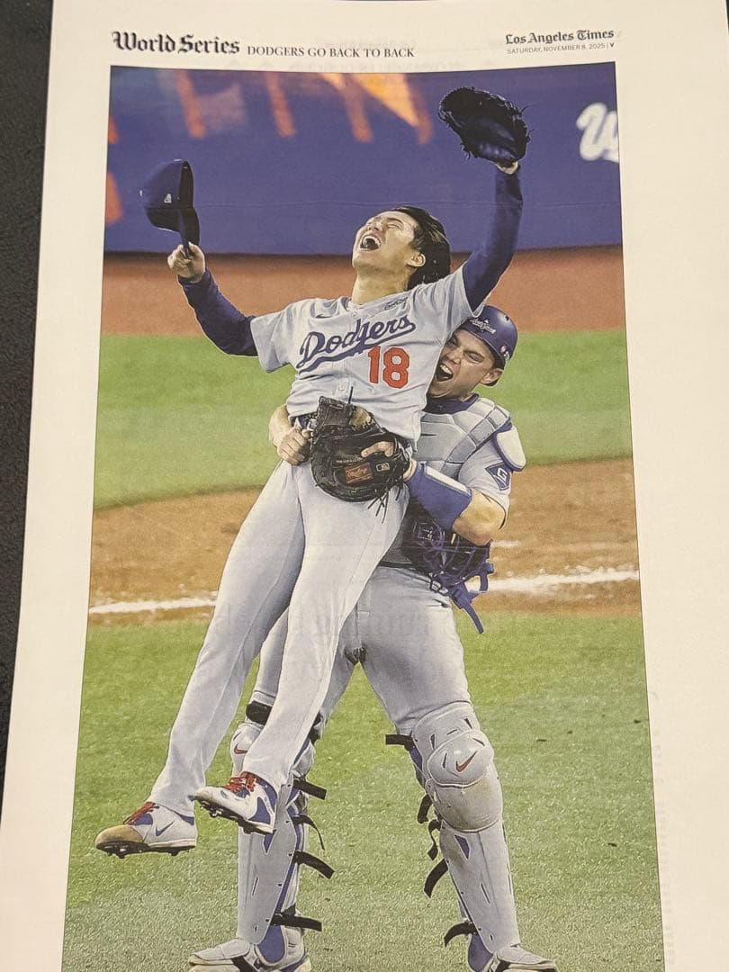 【ドジャース WS \"優勝特別記念版\"】　3部のみスペシャル価格　大谷翔平