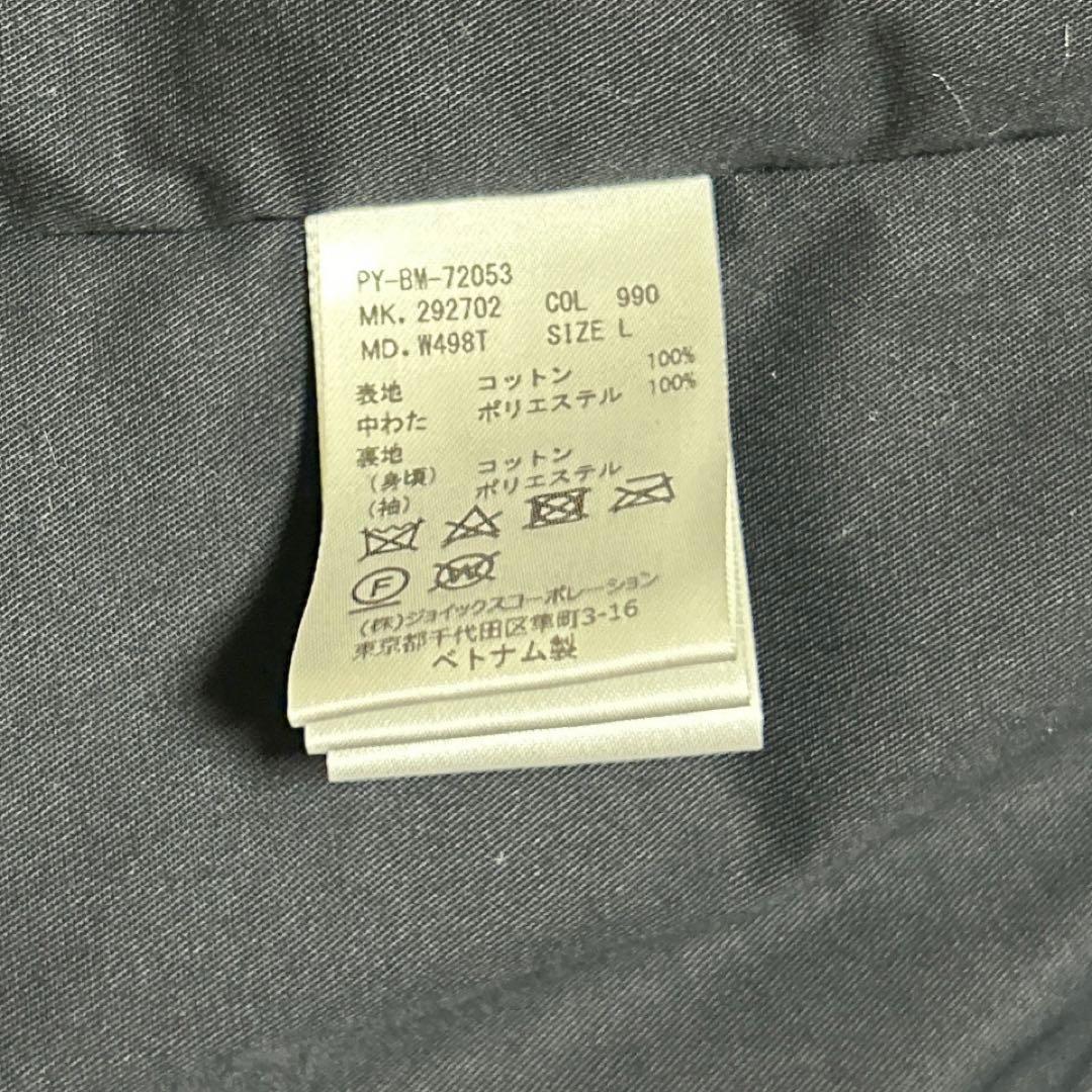 【美品】ポールスミス　黒　マルチカラー　フード付き　モッズコート　メンズ　L