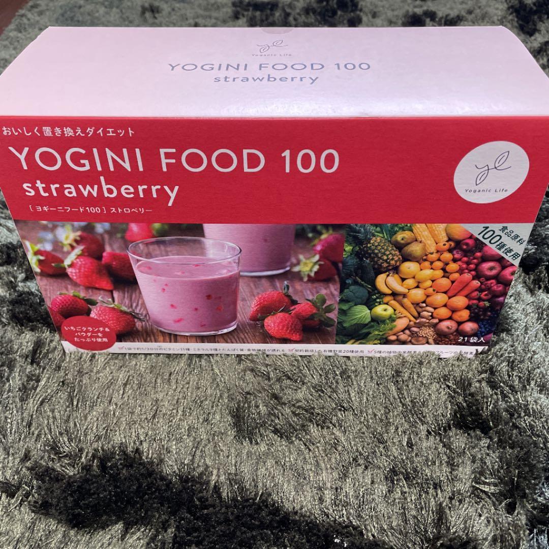 アウトレット LAVA Yogini Food 100 ストロベリー 21袋入