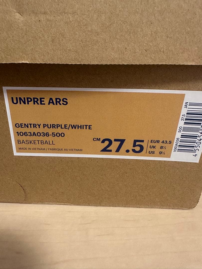 UNPRE ARS アンプレアース　asics バッシュ　アシックス　新品未使用